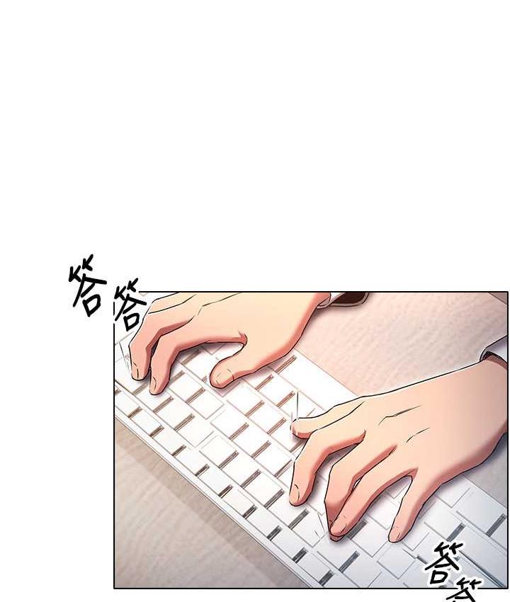 122P - 鲁蛇的多重宇宙