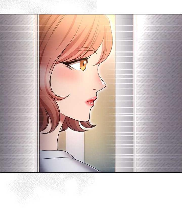 146P - 鲁蛇的多重宇宙