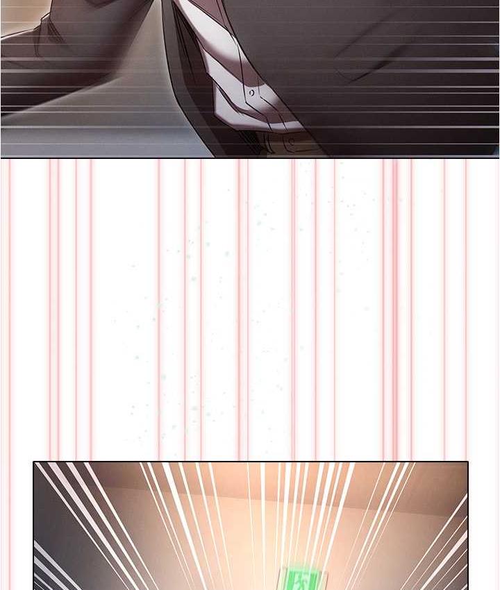 150P - 鲁蛇的多重宇宙