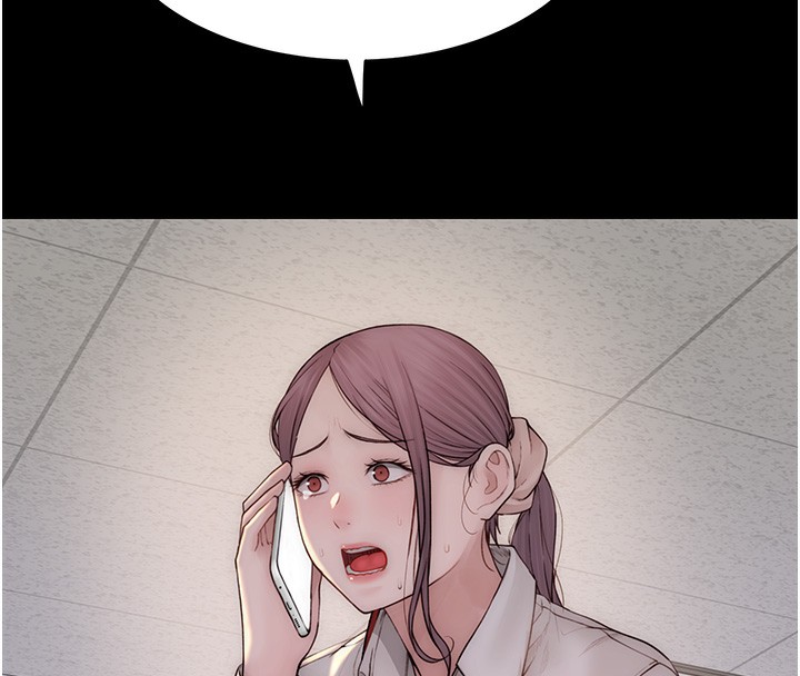 101P - 继母的香味