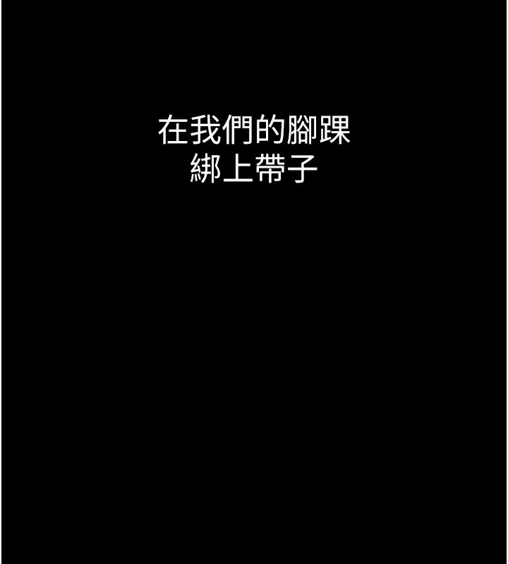 120P - 继母的香味