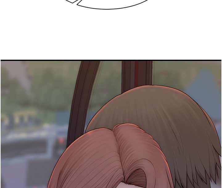 155P - 继母的香味