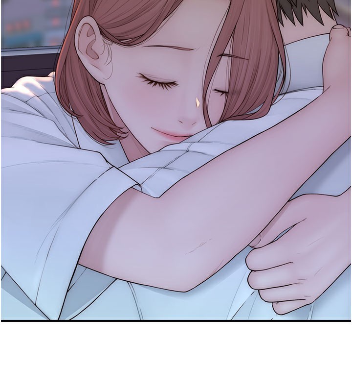 156P - 继母的香味