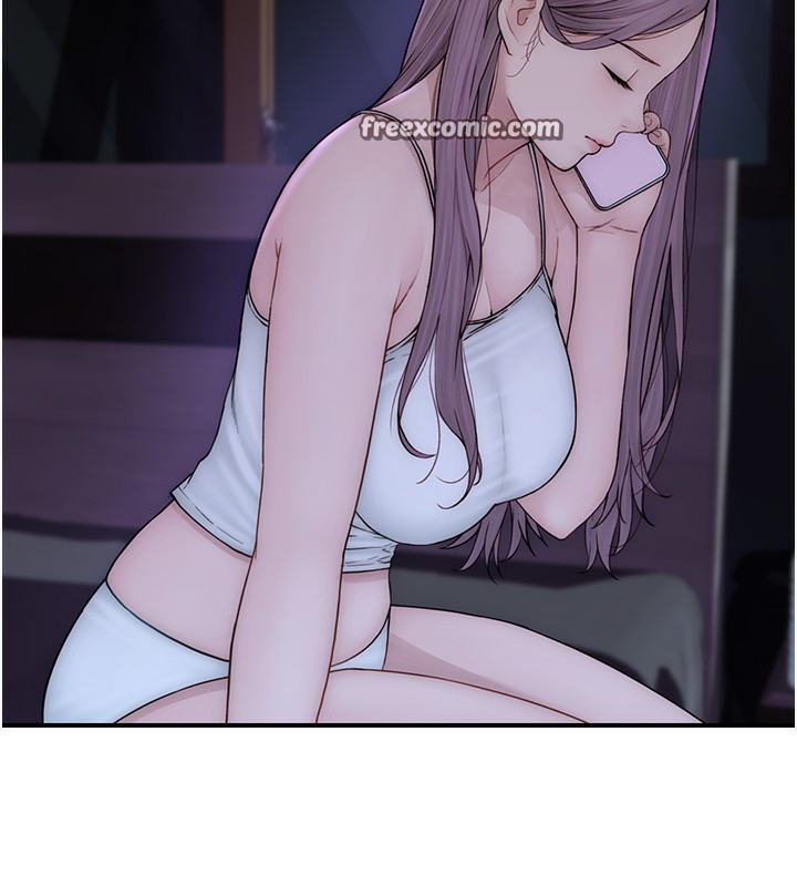 168P - 继母的香味