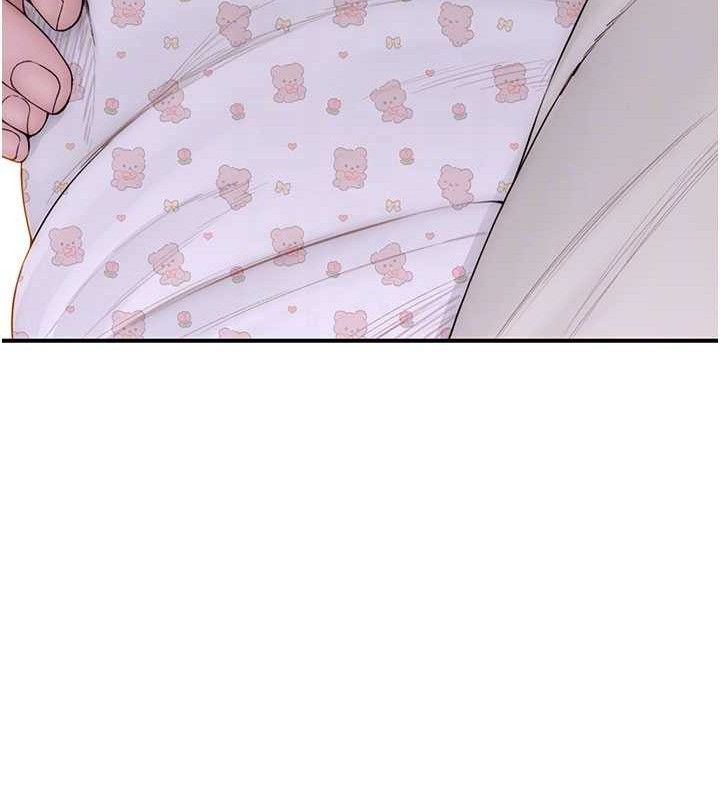 104P - 继母的香味