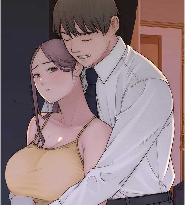 139P - 继母的香味
