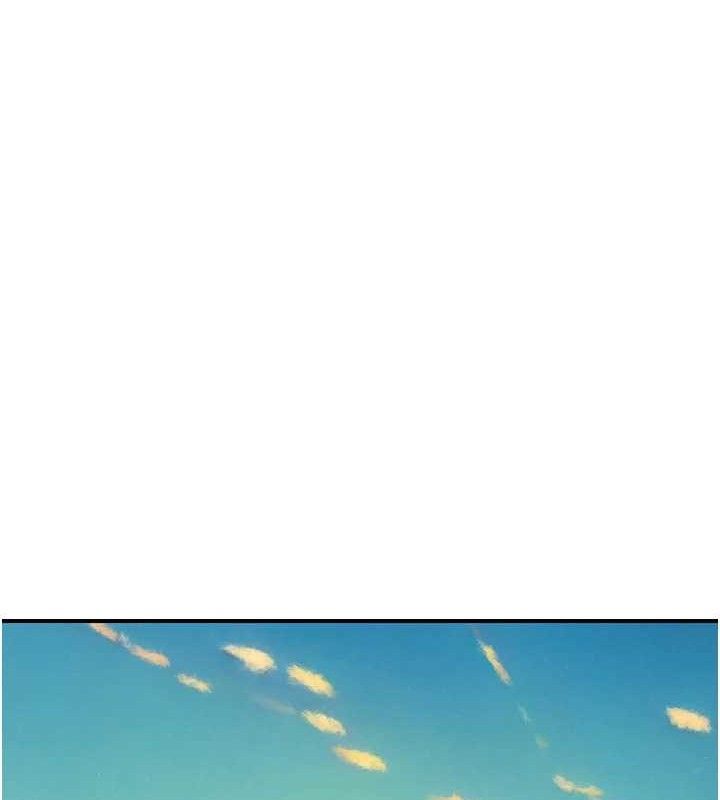 185P - 继母的香味