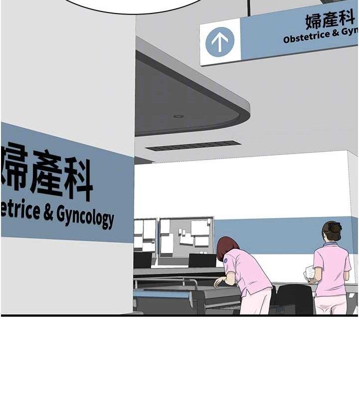 20P - 继母的香味