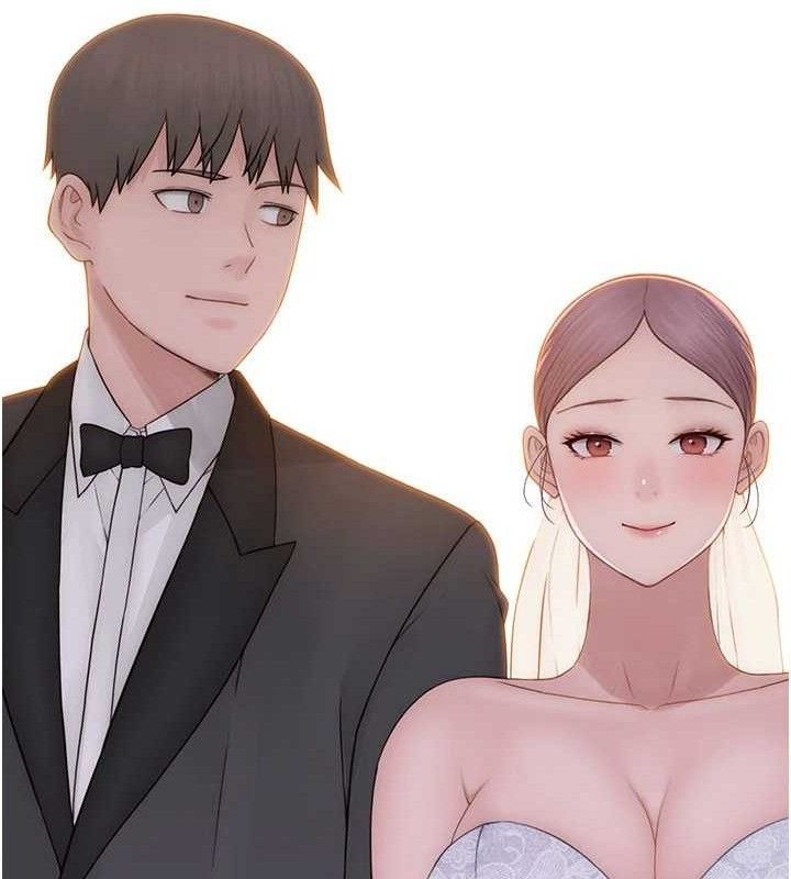213P - 继母的香味