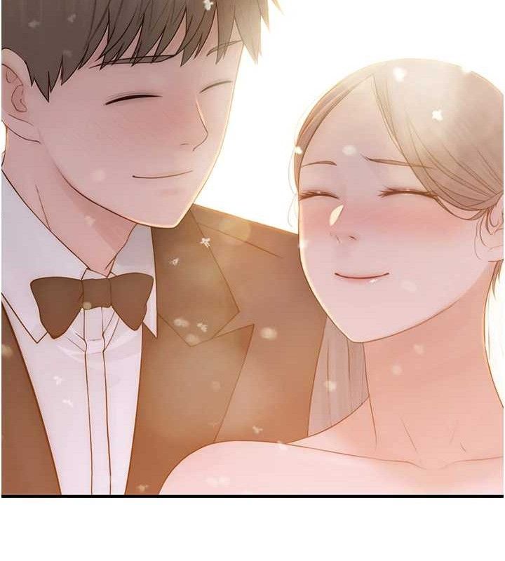 219P - 继母的香味