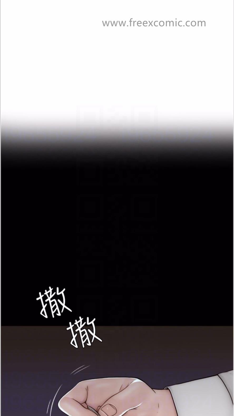 10P - 继母的香味