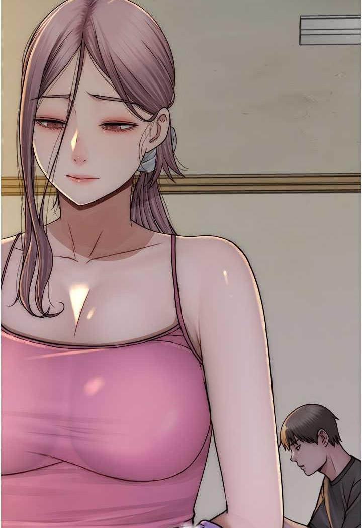 116P - 继母的香味