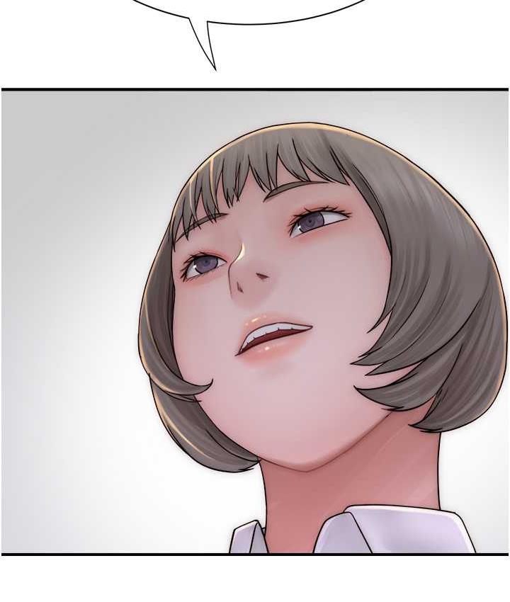 161P - 继母的香味