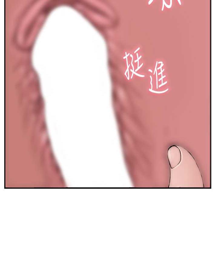 27P - 继母的香味