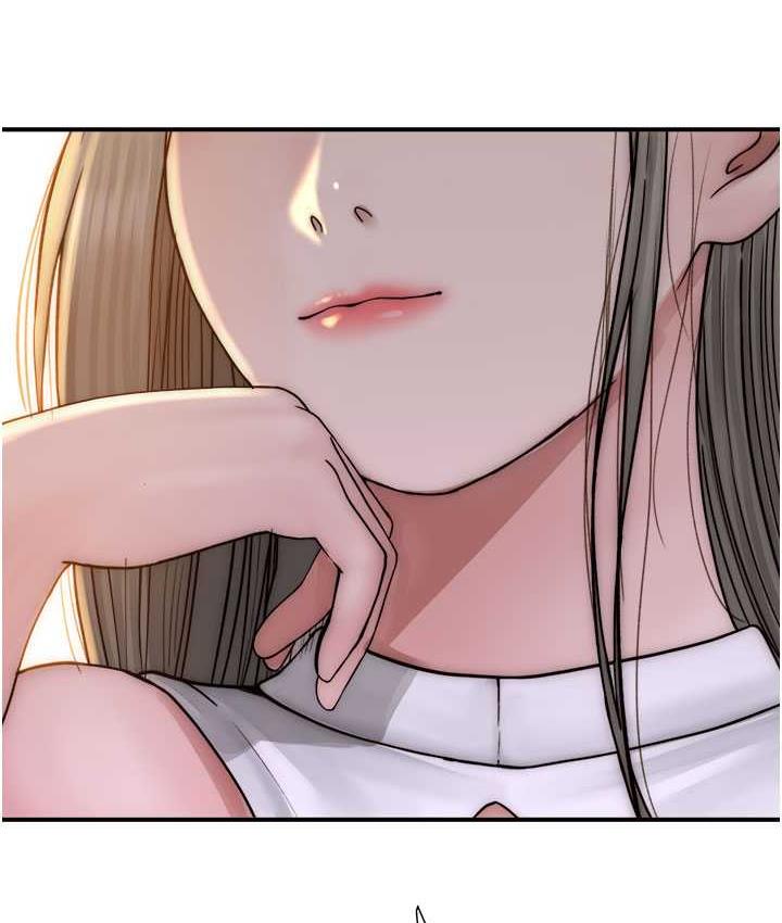 163P - 继母的香味