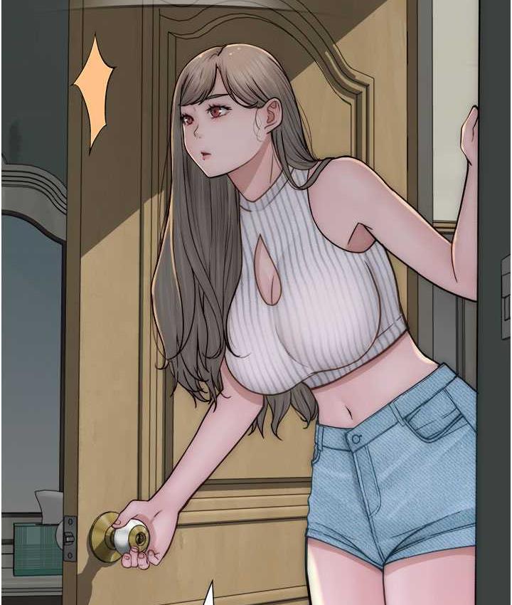 104P - 继母的香味