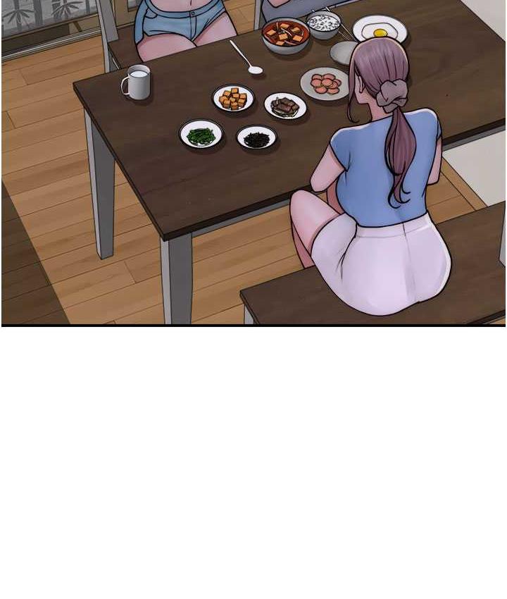 118P - 继母的香味