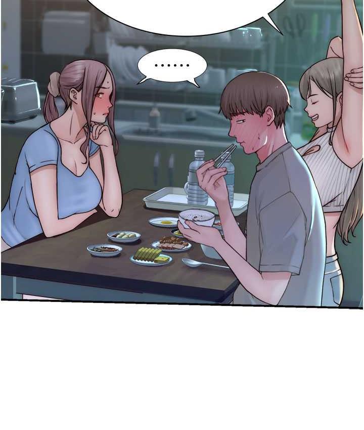 137P - 继母的香味
