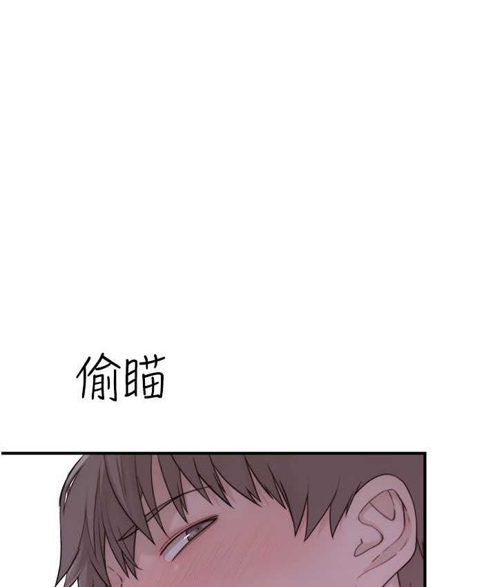 157P - 继母的香味