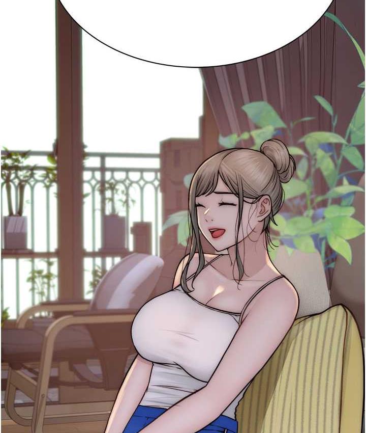 105P - 继母的香味
