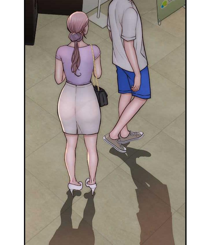 155P - 继母的香味