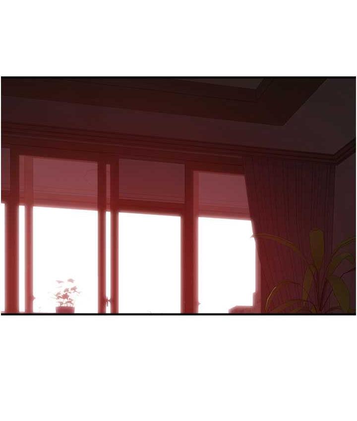 119P - 继母的香味