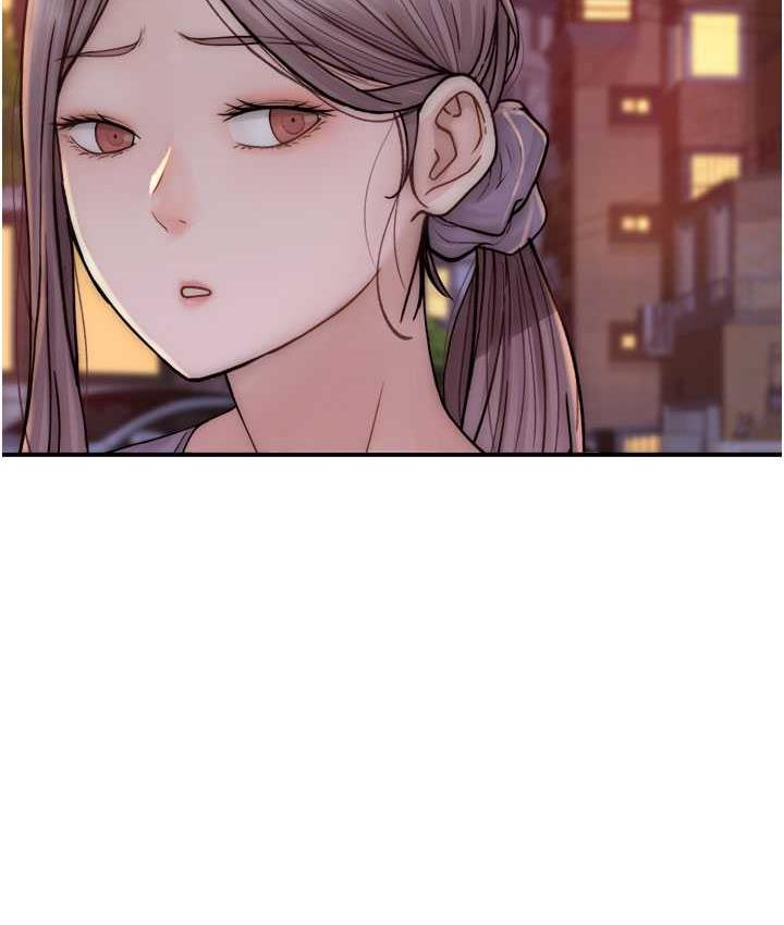 157P - 继母的香味