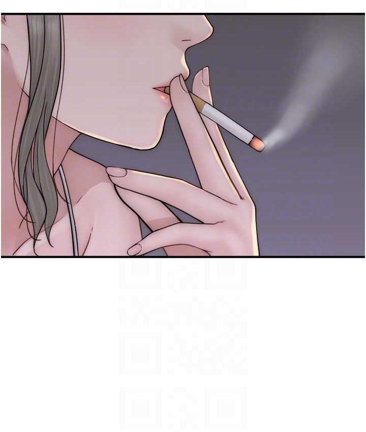 81P - 继母的香味