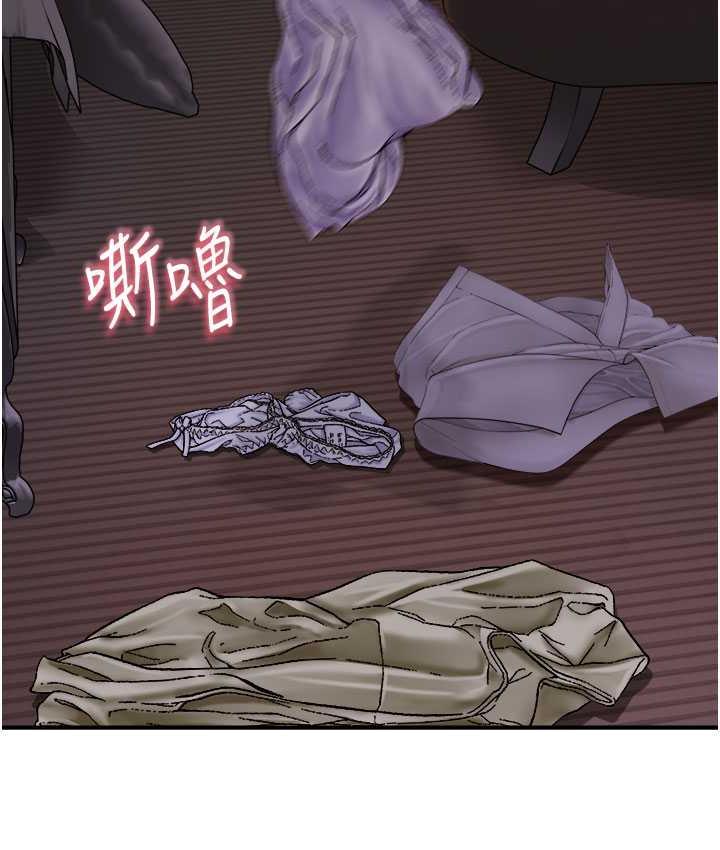 128P - 继母的香味