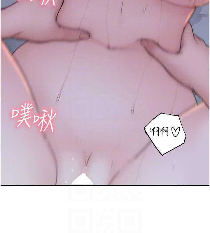 101P - 继母的香味