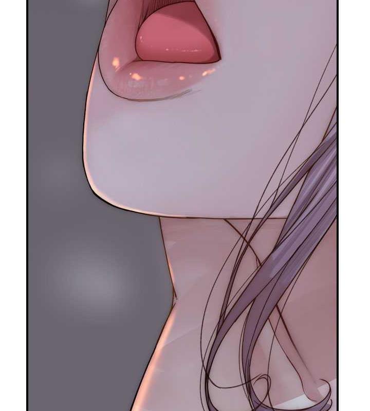 130P - 继母的香味
