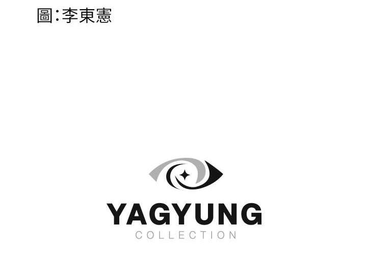 169P - 继母的香味