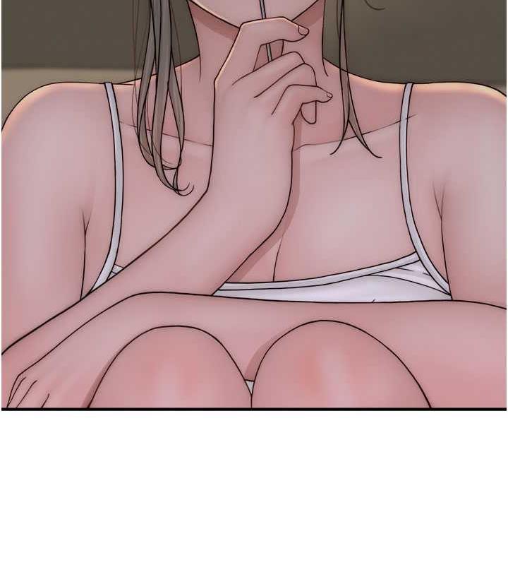 111P - 继母的香味