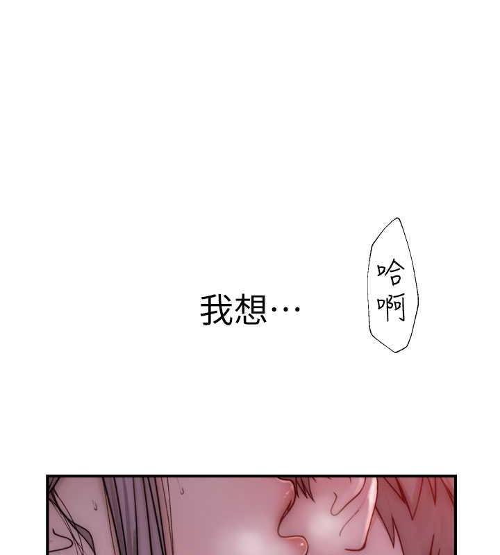 149P - 继母的香味