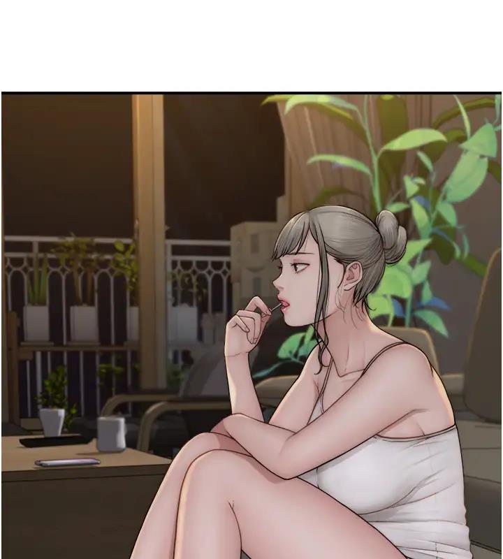 105P - 继母的香味
