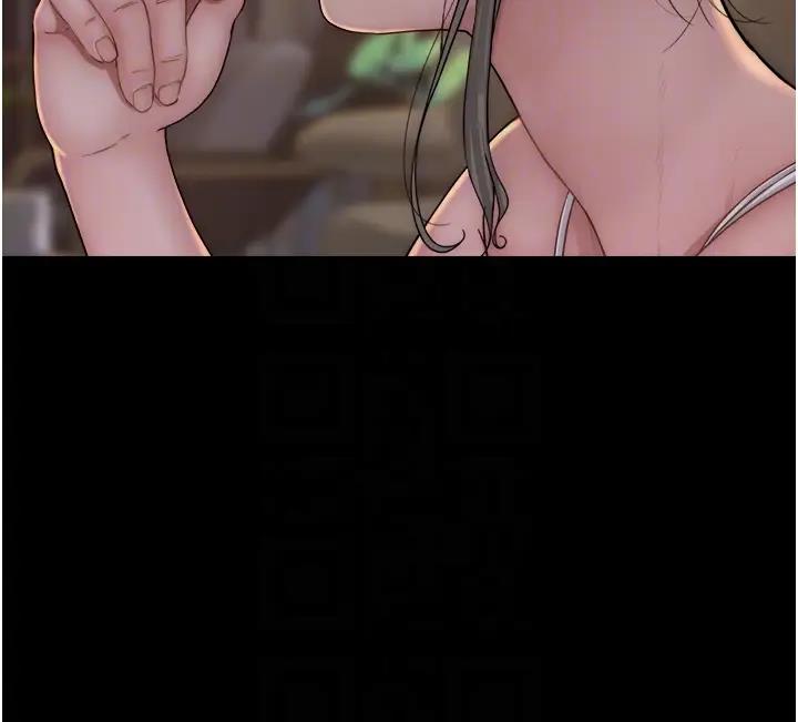 108P - 继母的香味