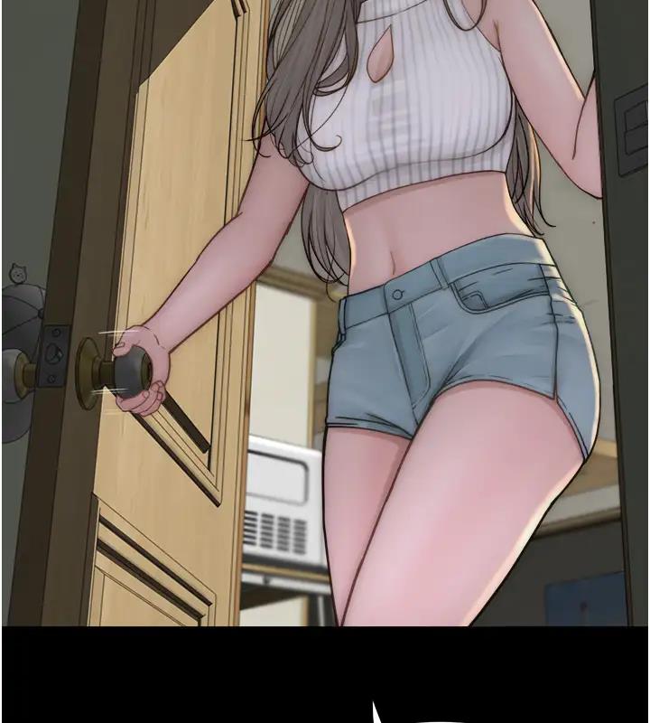 110P - 继母的香味