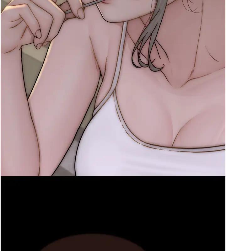 127P - 继母的香味