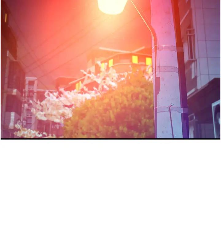 162P - 继母的香味