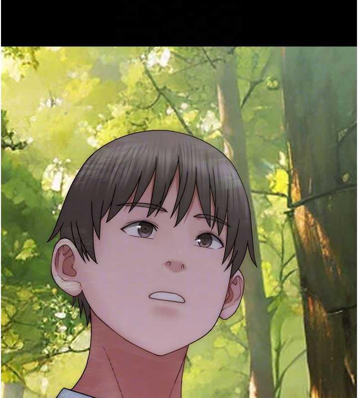 103P - 继母的香味