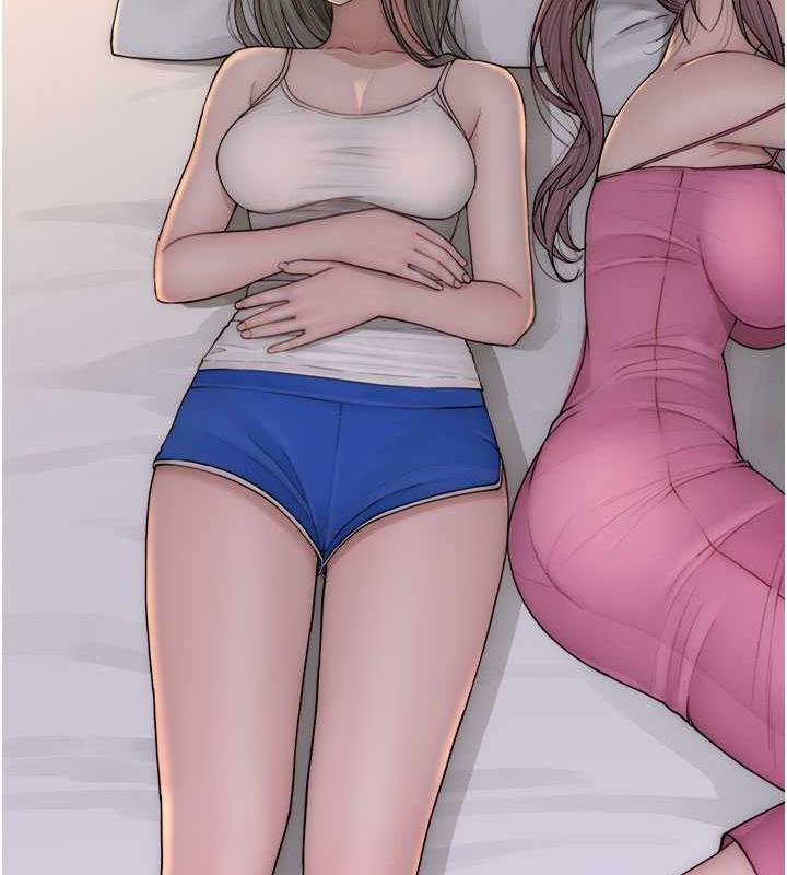 110P - 继母的香味