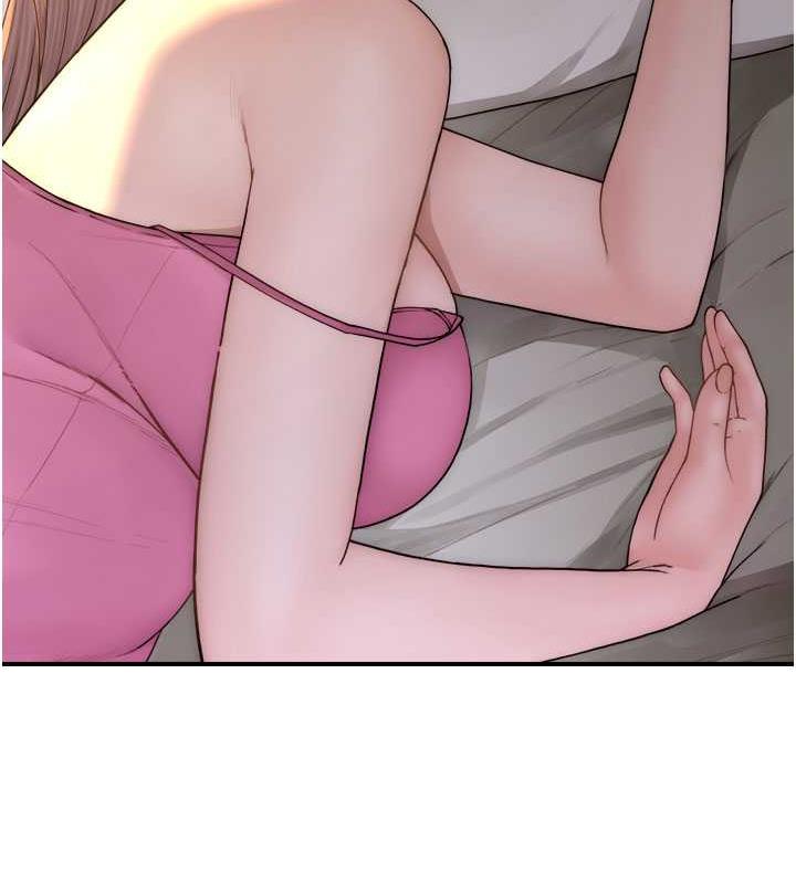 113P - 继母的香味