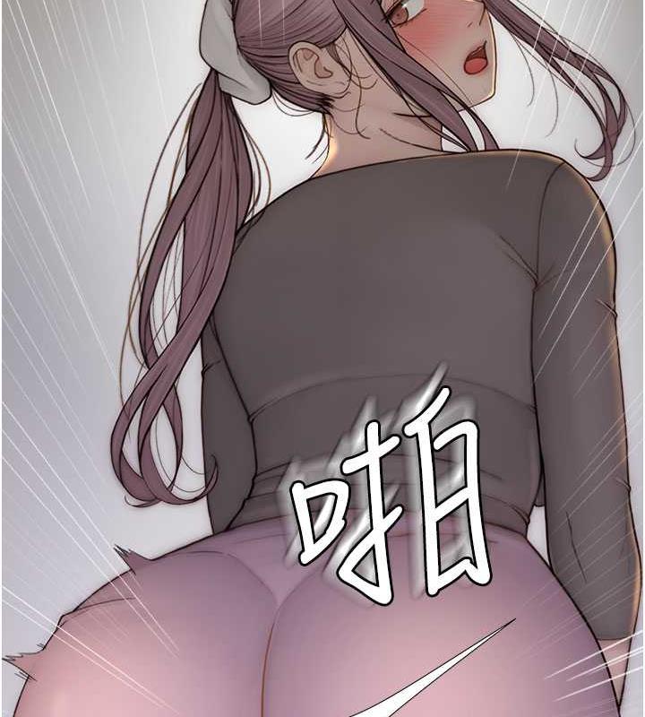 131P - 继母的香味