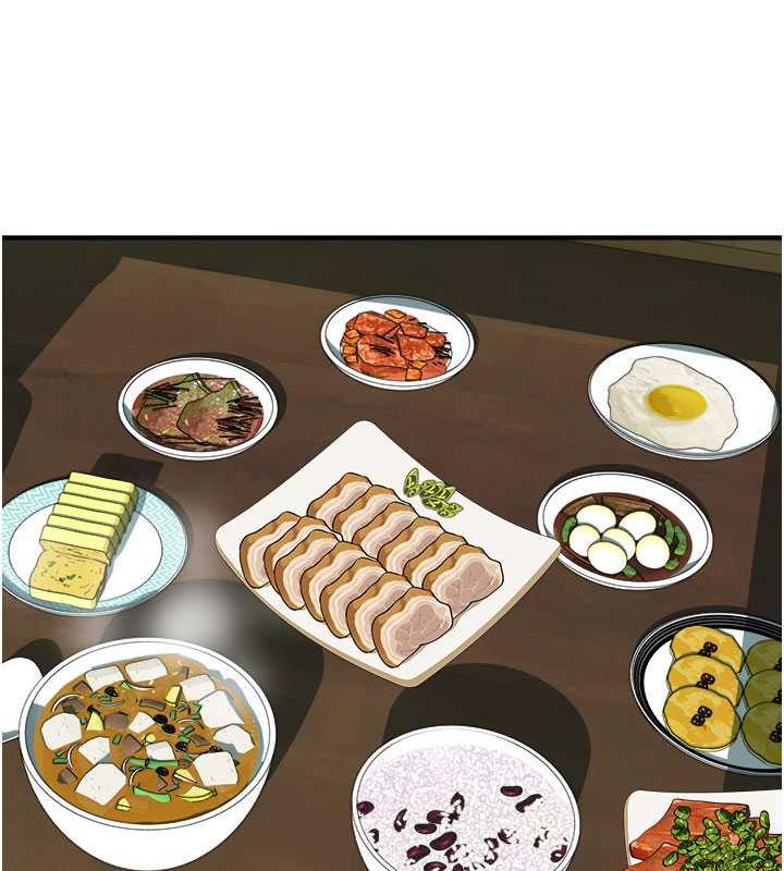 173P - 继母的香味