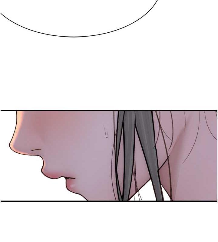 107P - 继母的香味