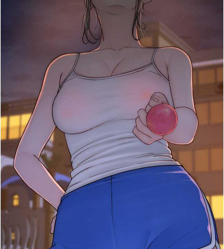 111P - 继母的香味