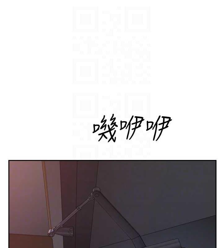 28P - 继母的香味