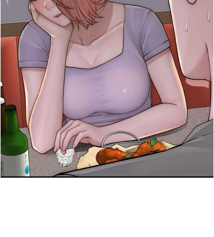 138P - 继母的香味