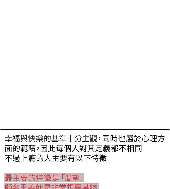 34P - 继母的香味