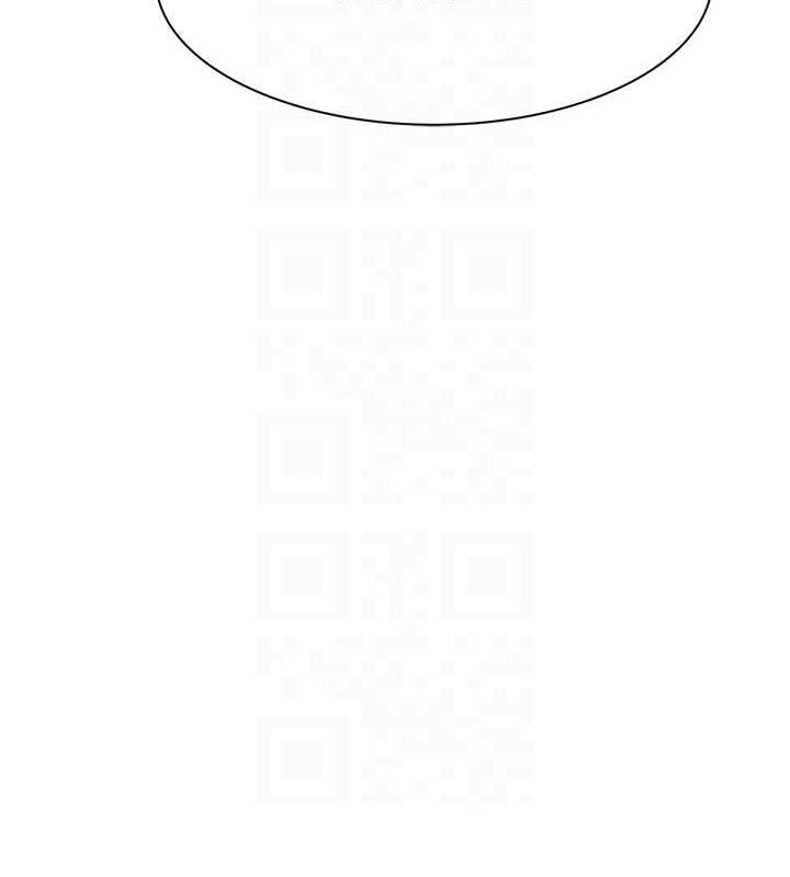 109P - 继母的香味